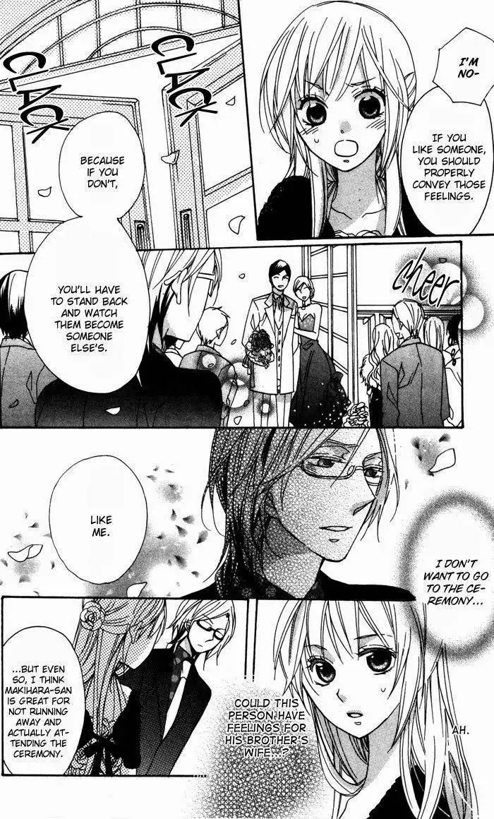 Nobara no Hanayome Chapter 6 15